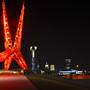 Skydance Bridge