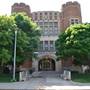 Harding Fine Arts Academy