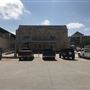 Santa Fe Train Depot of Oklahoma City