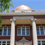 Lawton City Hall (Old High School)