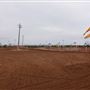 Oklahoma Motorsports Complex