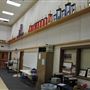 Durant High School