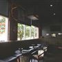 STAG Lounge