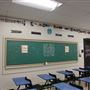 El Reno High School