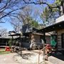 Har-Ber Village Museum