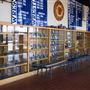 Jenks Simmons Field House