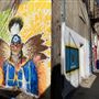 El Reno Walls - Mural Alley