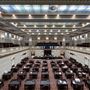 Oklahoma State Capitol