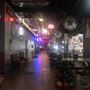 Route 66 Bowl