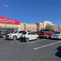 River City Plaza Shopping Center