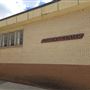 Northwestern Oklahoma State University