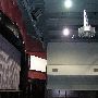 Bricktown Events Center