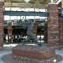 Bricktown OKC