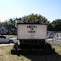 Clegern Elementary