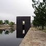 Oklahoma City National Memorial & Museum