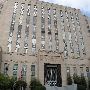 Oklahoma County Courthouse