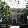 University of Oklahoma Campus