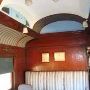 Guthrie Pullman Car