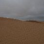 Little Sahara State Park