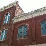 Guthrie Close Up
