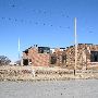 Chickasha Intermediate School