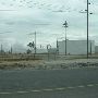 Sinclair Refinery