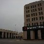 Downtown Chickasha