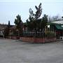 Service Station