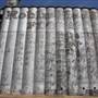 Robin Hood Flour Mill Warehouse