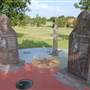 Standing Bear Museum and Education Center