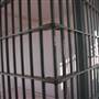 Texas County Jail