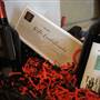 Girouard Winery