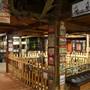 Simpson's Old Time Museum and Skeleton Creek Productions