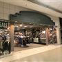 Oakwood Mall