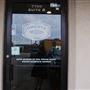 Omerta Cigar Lounge