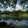 E.C. Hafer Park