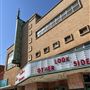 Rialto Cinema