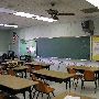 Douglass High School