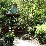 Honey Creek State Park