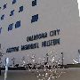 Oklahoma City National Memorial & Museum