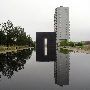 Oklahoma City National Memorial & Museum