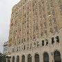 Oklahoma Natural Gas Building