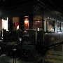 Science Museum of OKlahoma