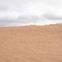 Little Sahara State Park