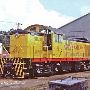 Oklahoma Railway Museum