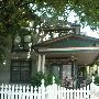 Guthrie Wooden Homes