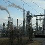 Sinclair Refinery