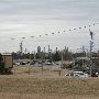 Sinclair Refinery