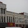 Downtown Chickasha