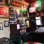 Arnies Bar
